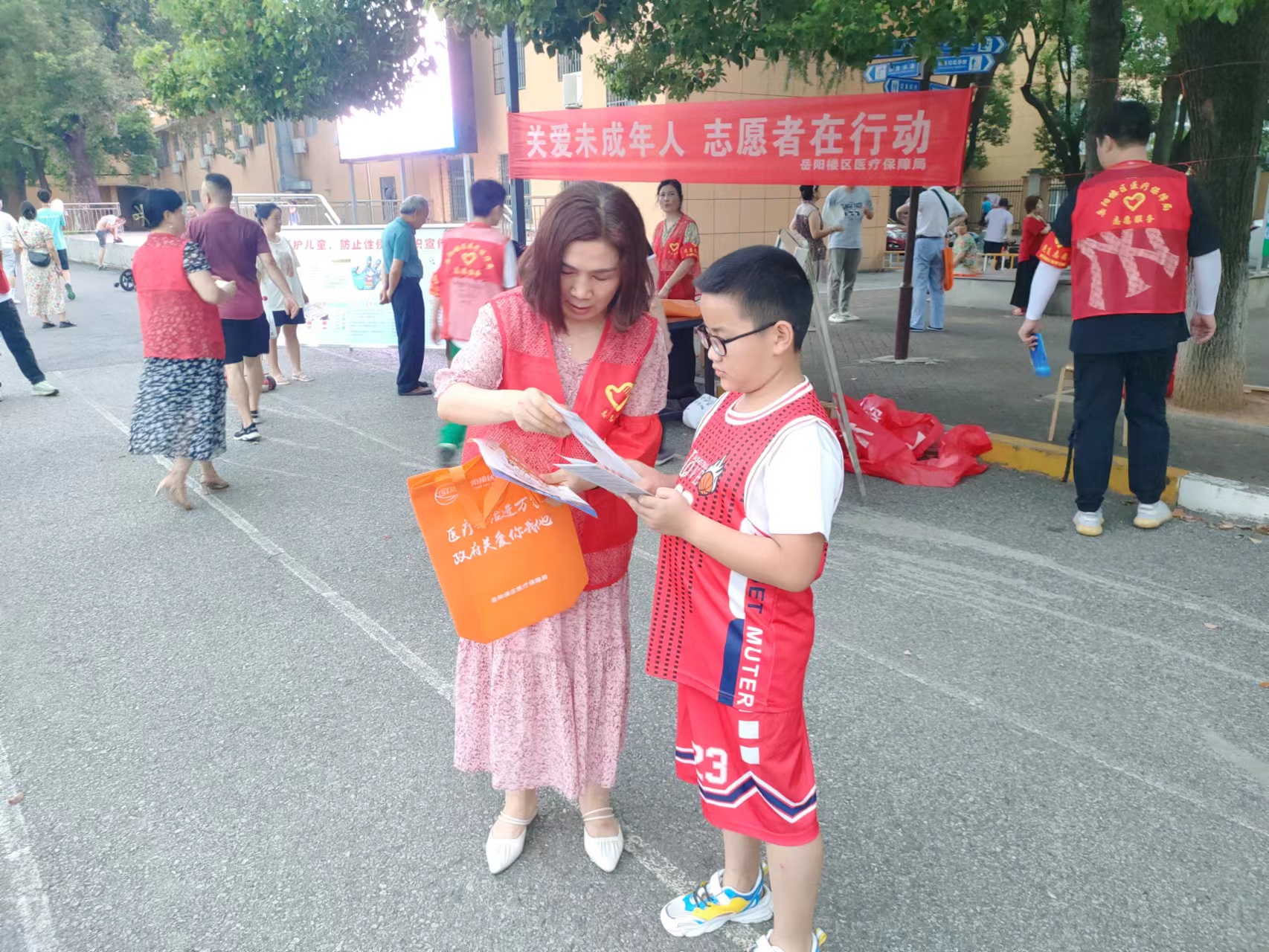 图片3.jpg