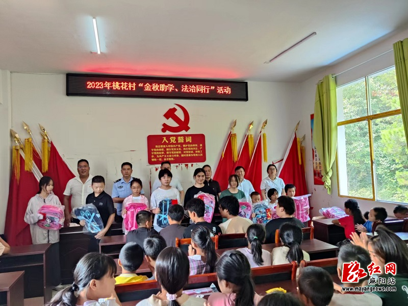 微信图片_20230811101318.jpg