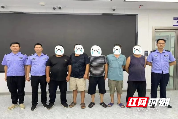 邵阳县：五名男子非法运输危险物品被拘留_邵商网