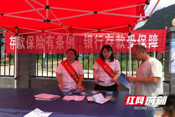 微信图片_20230811150543.jpg