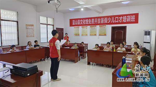 微信图片_20230811155117.jpg