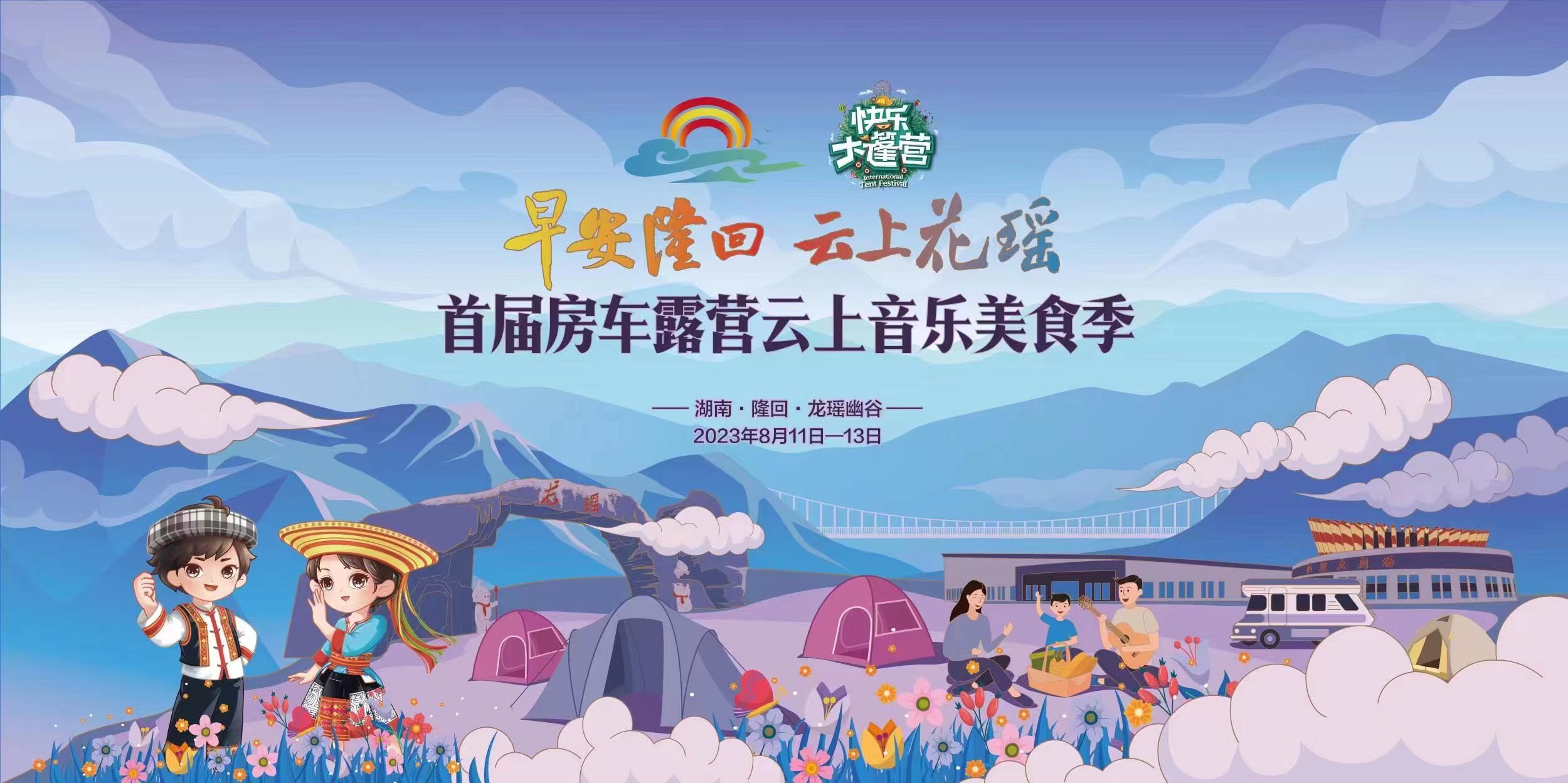 微信图片_20230811222151.jpg 微信图片_20230811222151.jpg