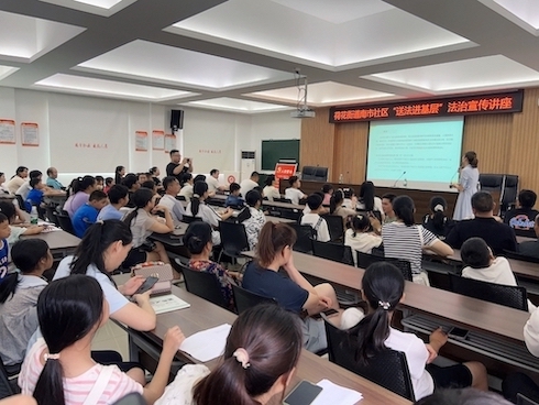 浏阳“送法进基层”社区宣讲活动。受访单位供图