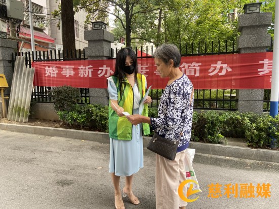 微信图片_20230731113823_副本.jpg 微信图片_20230731113823_副本.jpg