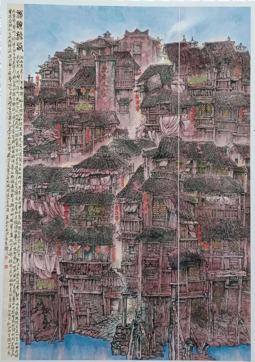 图片