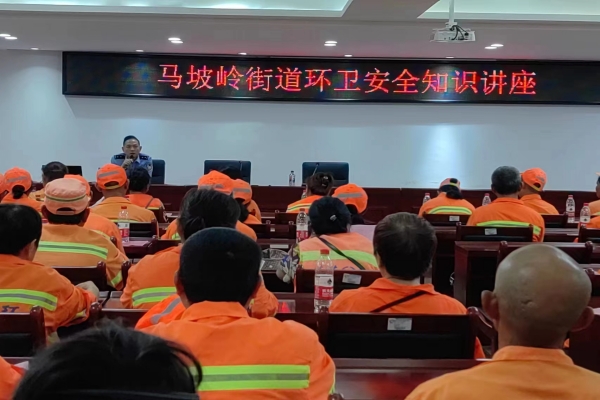 微信图片_20230804104214_副本.jpg