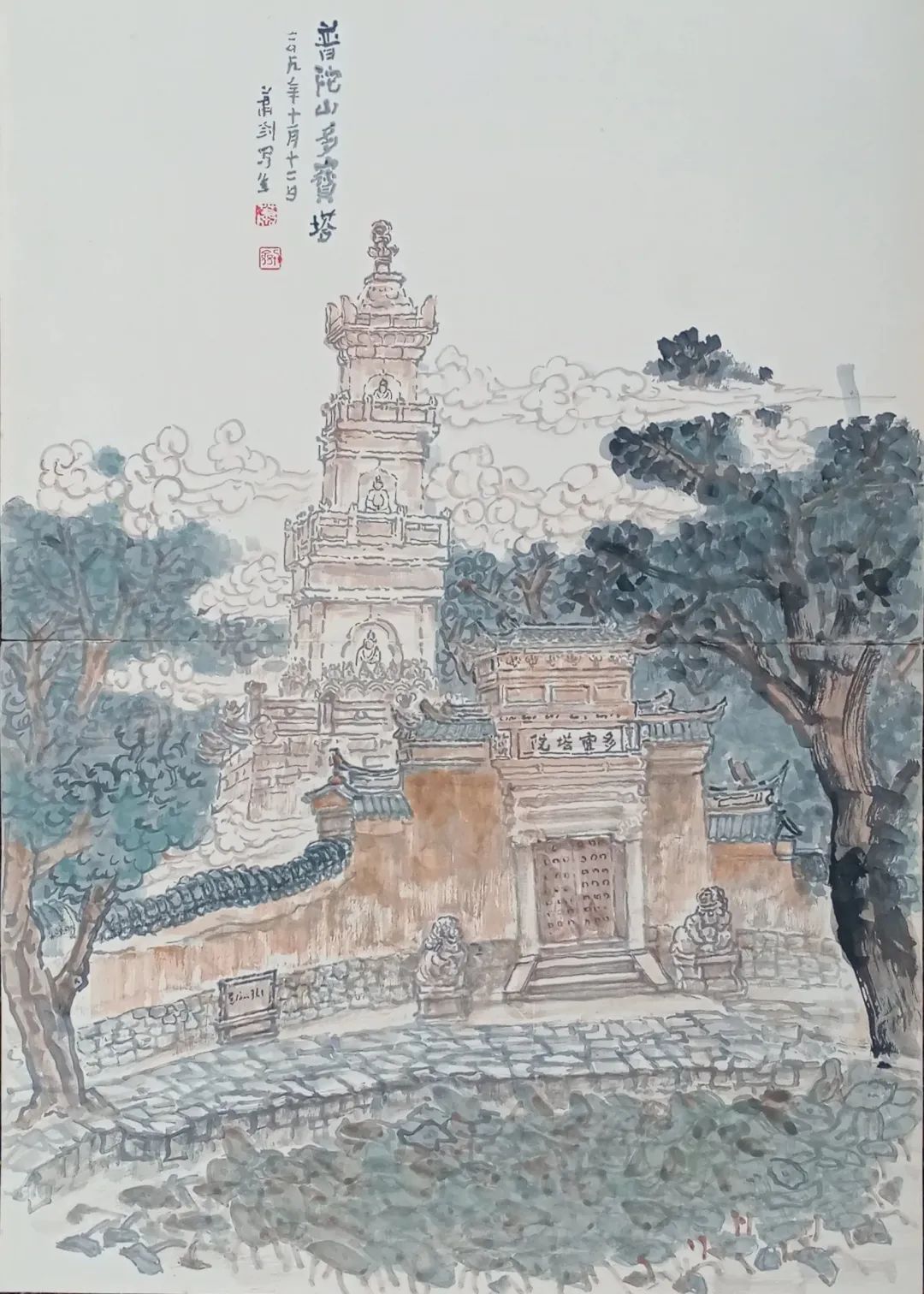 图片