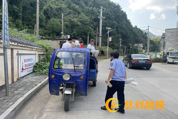 微信图片_20230811091310.jpg 微信图片_20230811091310.jpg