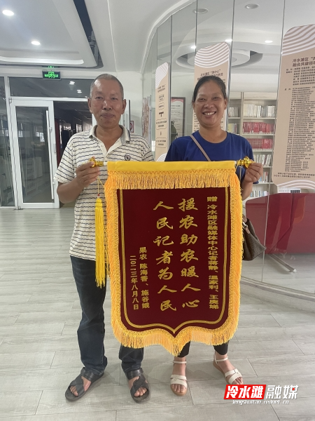 微信图片_20230812225050_副本.jpg