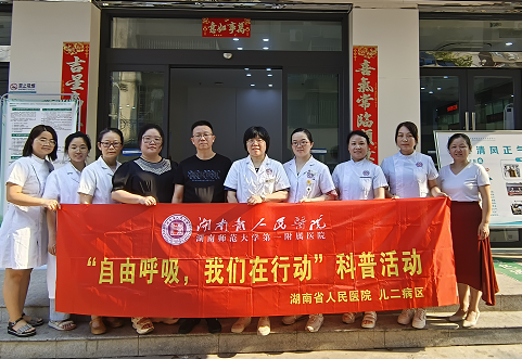 1691807000277.png 1691807000277.png