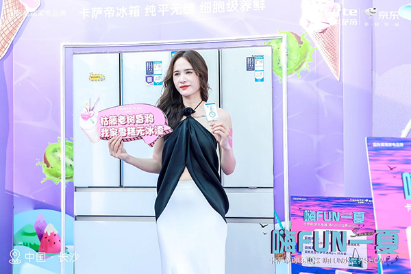 图片11.png
