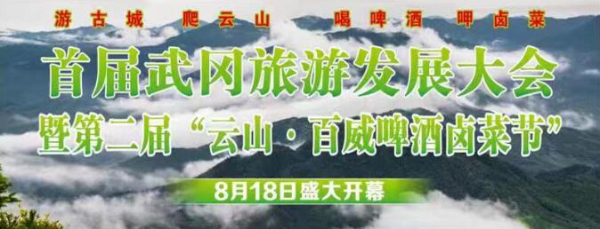 QQ截图20230814201906.jpg