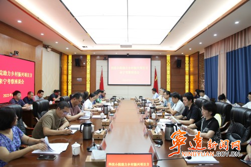 宁远：共建“科技小院” 赋能乡村振兴2_副本500.jpg