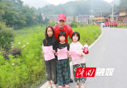 隆回县举行“全民健身日”科普宣传活动(图3)