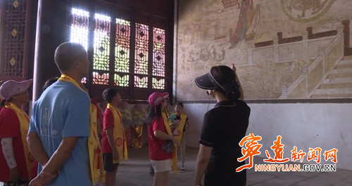 香港永州联谊会到宁远开展“走，回永州——九嶷山寻根祭祖”主题活动2_副本500.jpg