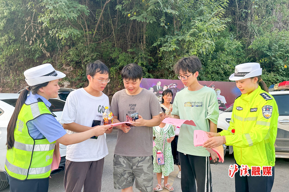 微信图片_20230814085927.jpg