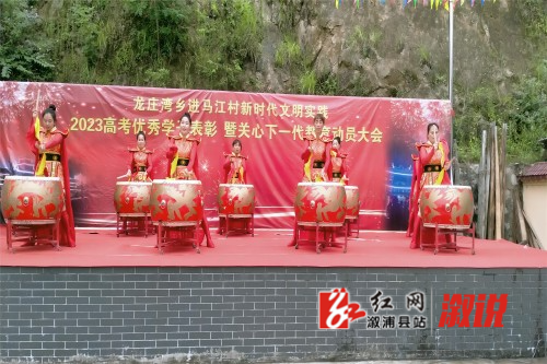 文艺表演.jpg