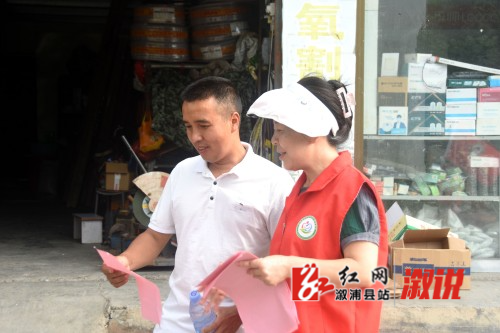 微信图片_20230814142352(1).jpg