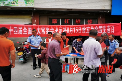 微信图片_20230814111132(1).jpg