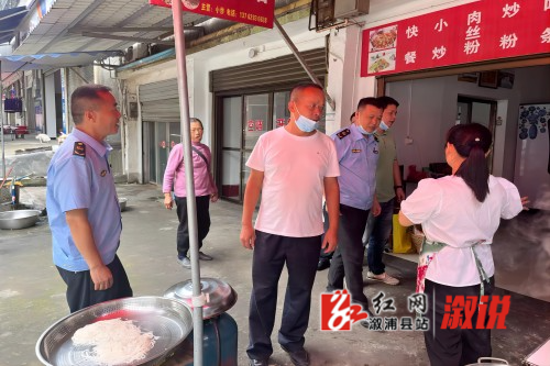 微信图片_20230814125907(1).jpg