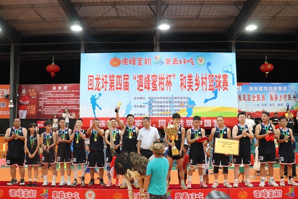 图片4.jpg