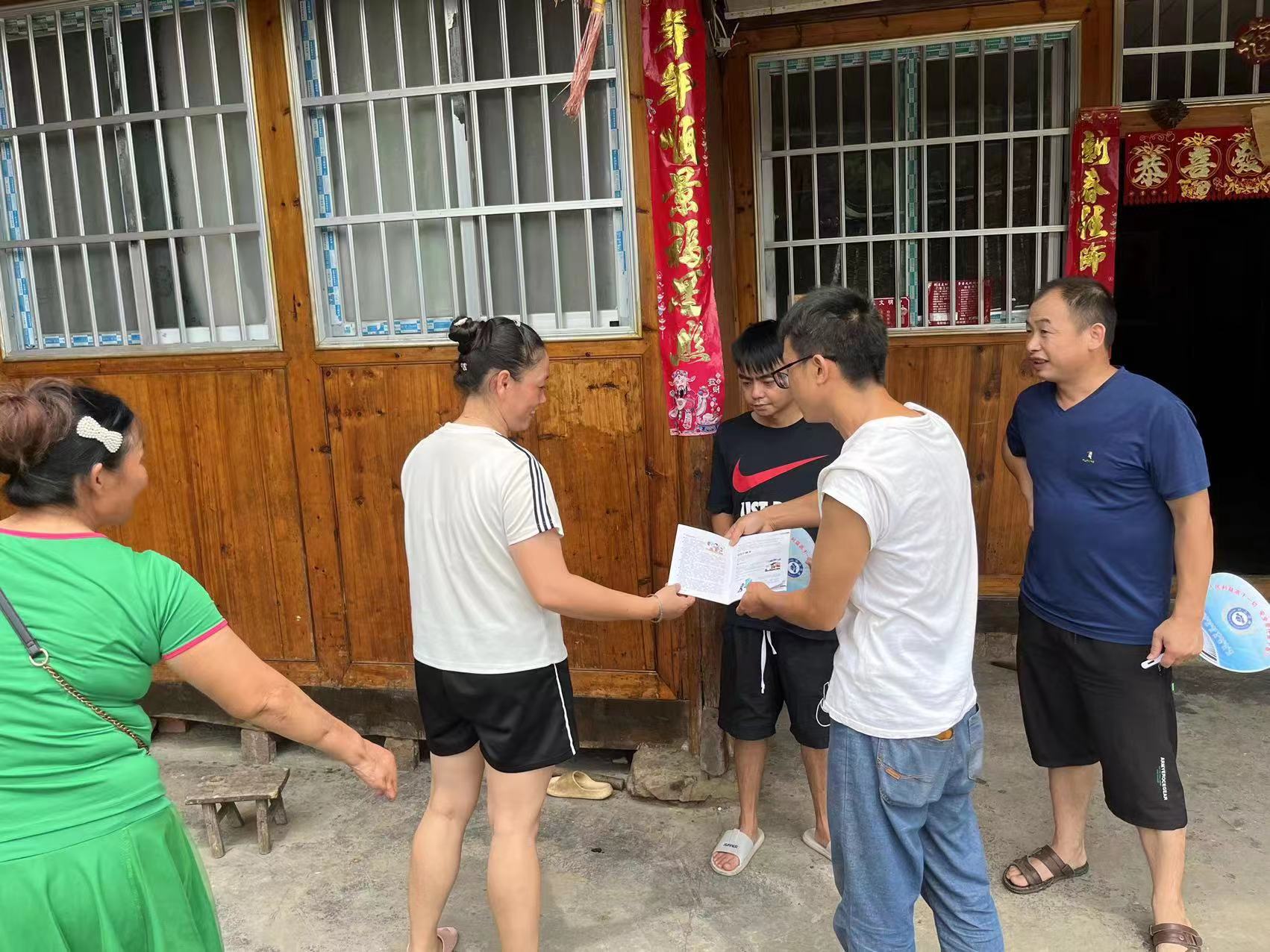 图片7.jpg