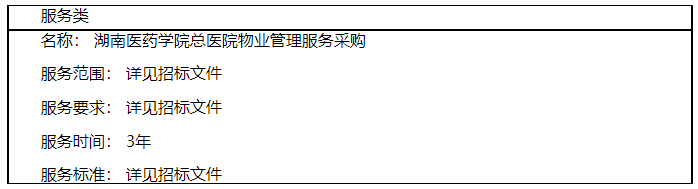 2.png 2.png