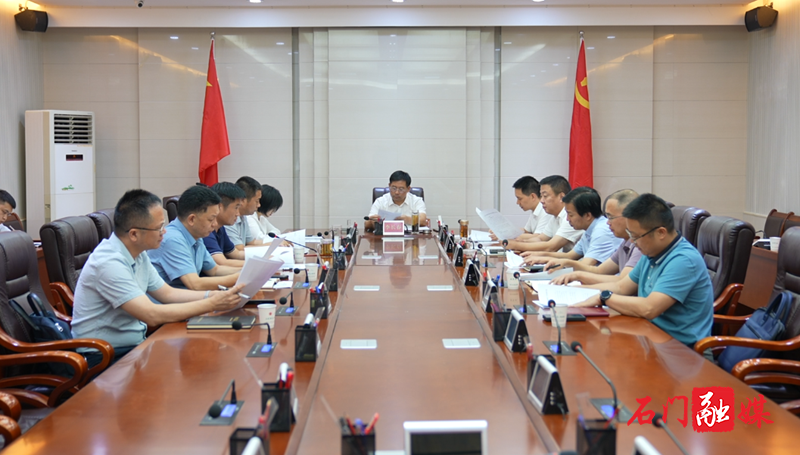 QQ图片20230814163949.png