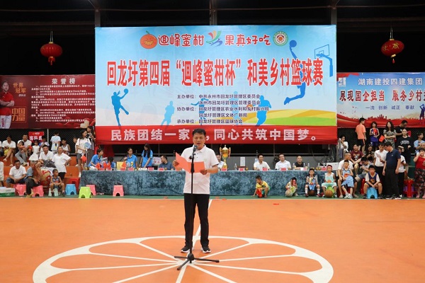 图片5.jpg
