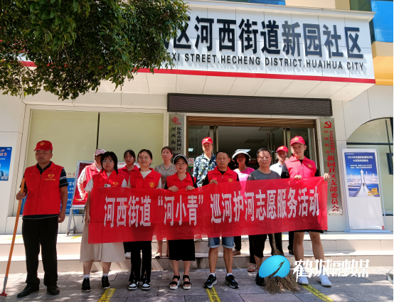 微信图片_20230814171842.png