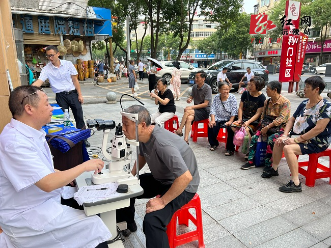 微信图片_20230815154213.jpg 微信图片_20230815154213.jpg