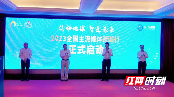 微信截图_20230815083723.png