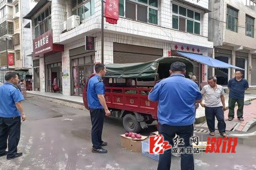 道路交通).jpg