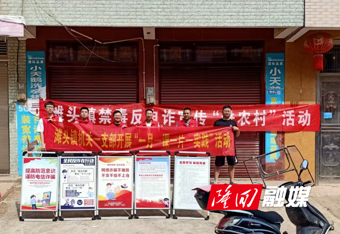 微信图片_20230815113810.png