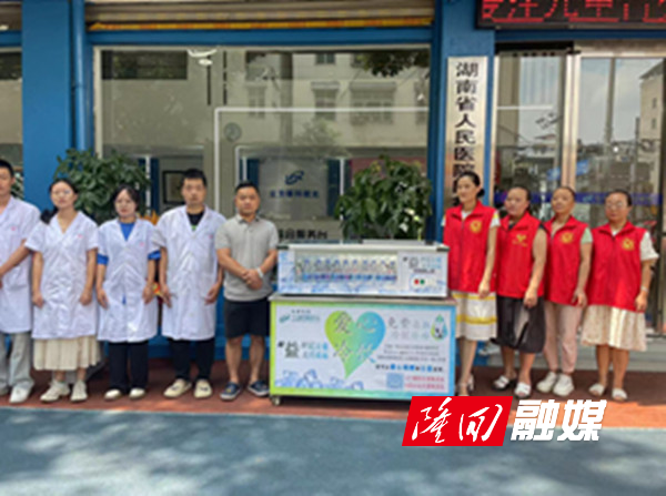 微信图片_20230815164313_副本6.jpg