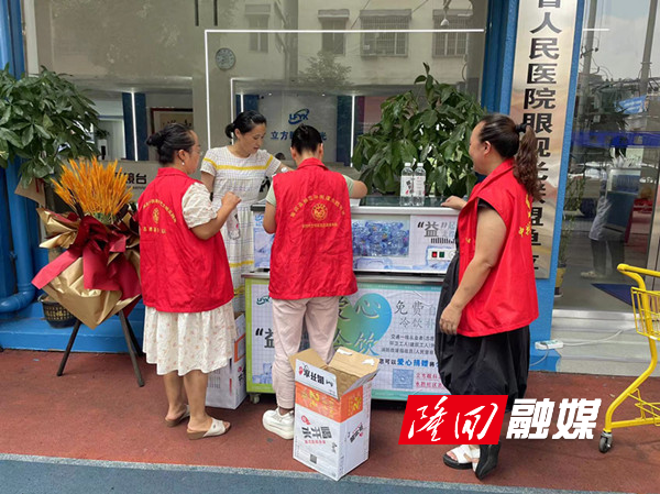 微信图片_20230815123945_副本6.jpg