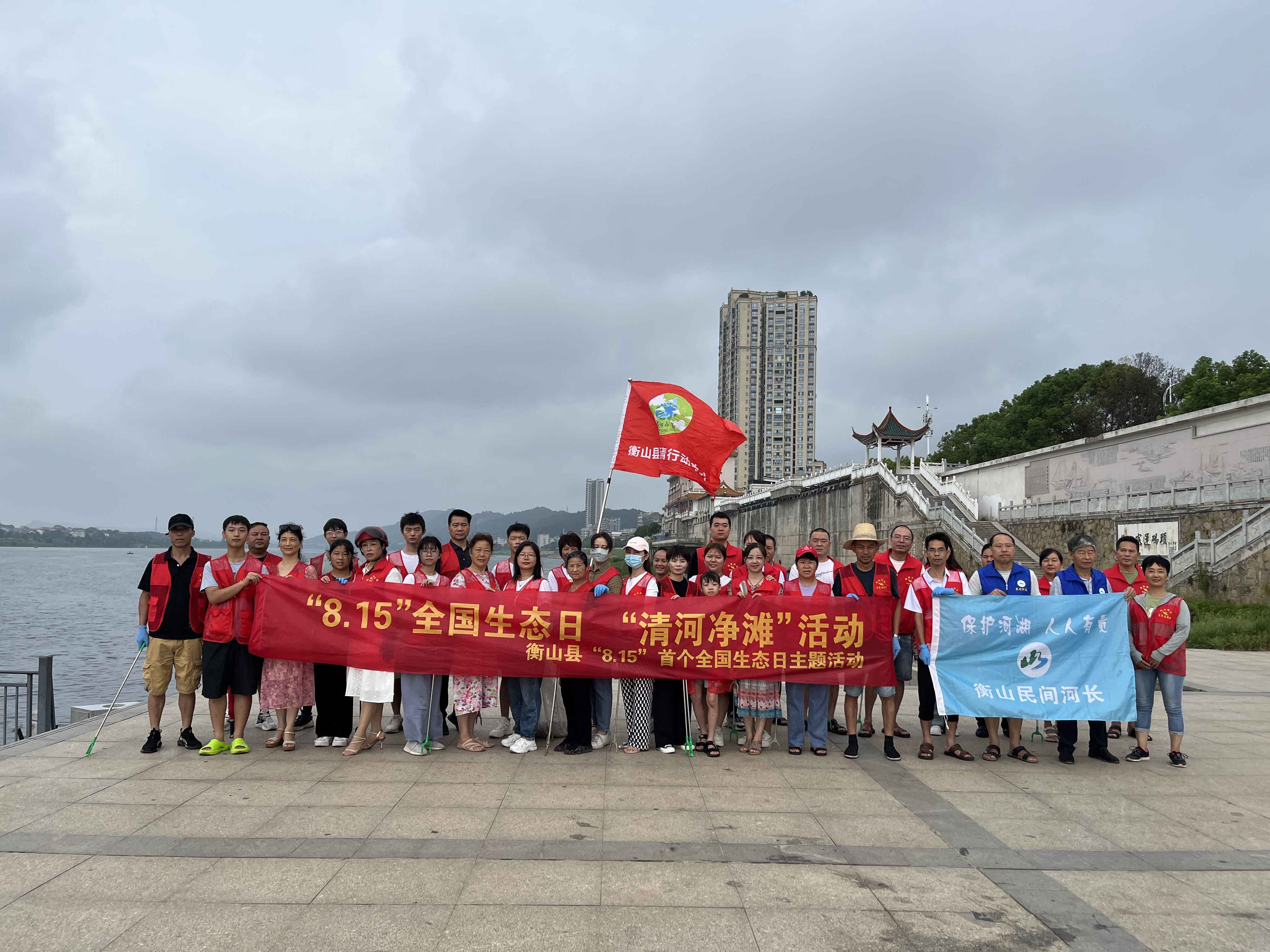 微信图片_20230815104351_1.jpg