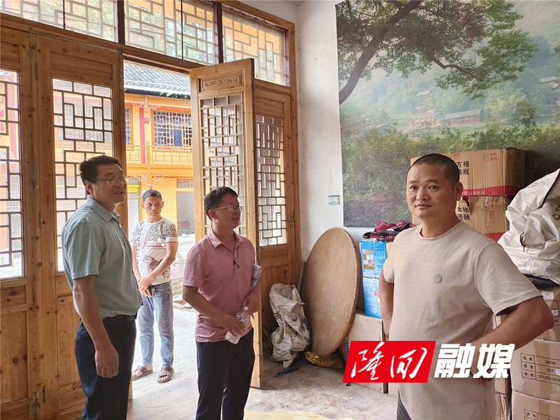 微信图片_20230815090952.jpg