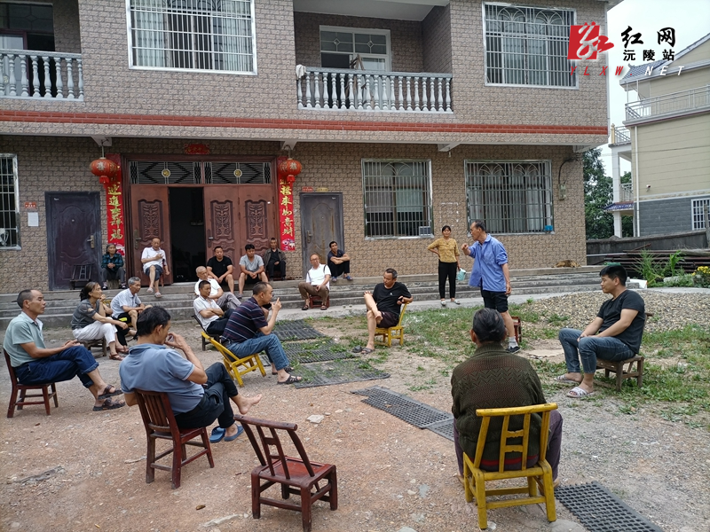 微信图片_20230815153206.jpg