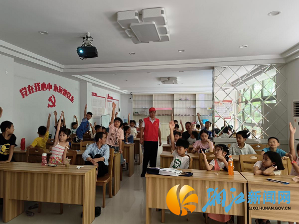 微信图片_20230815150818.png
