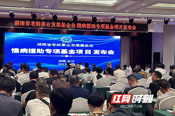 微信图片_20230815162716.jpg