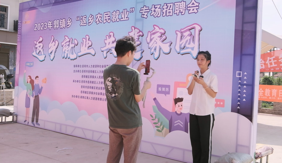 微信截图_20230815145642.png 微信截图_20230815145642.png