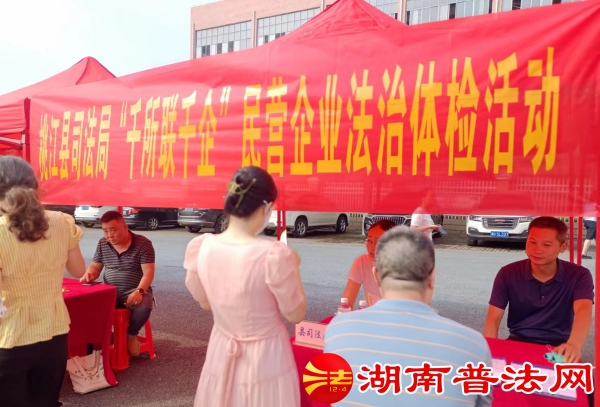 微信图片_20230815103202_副本.jpg 微信图片_20230815103202_副本.jpg