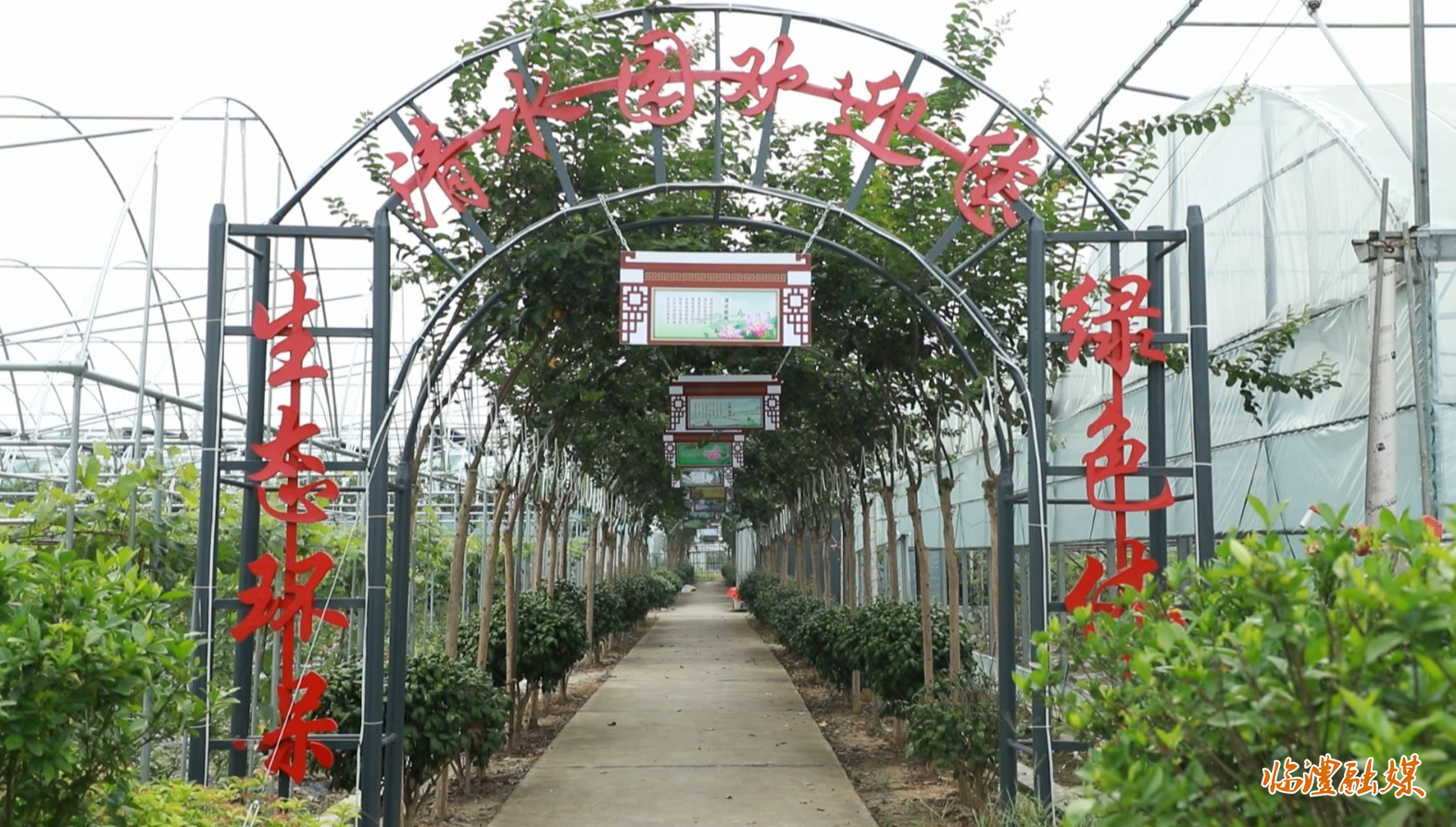 微信截图_20230816090350.png