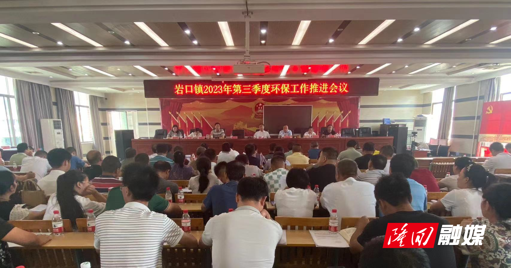 微信图片_20230815114538.jpg