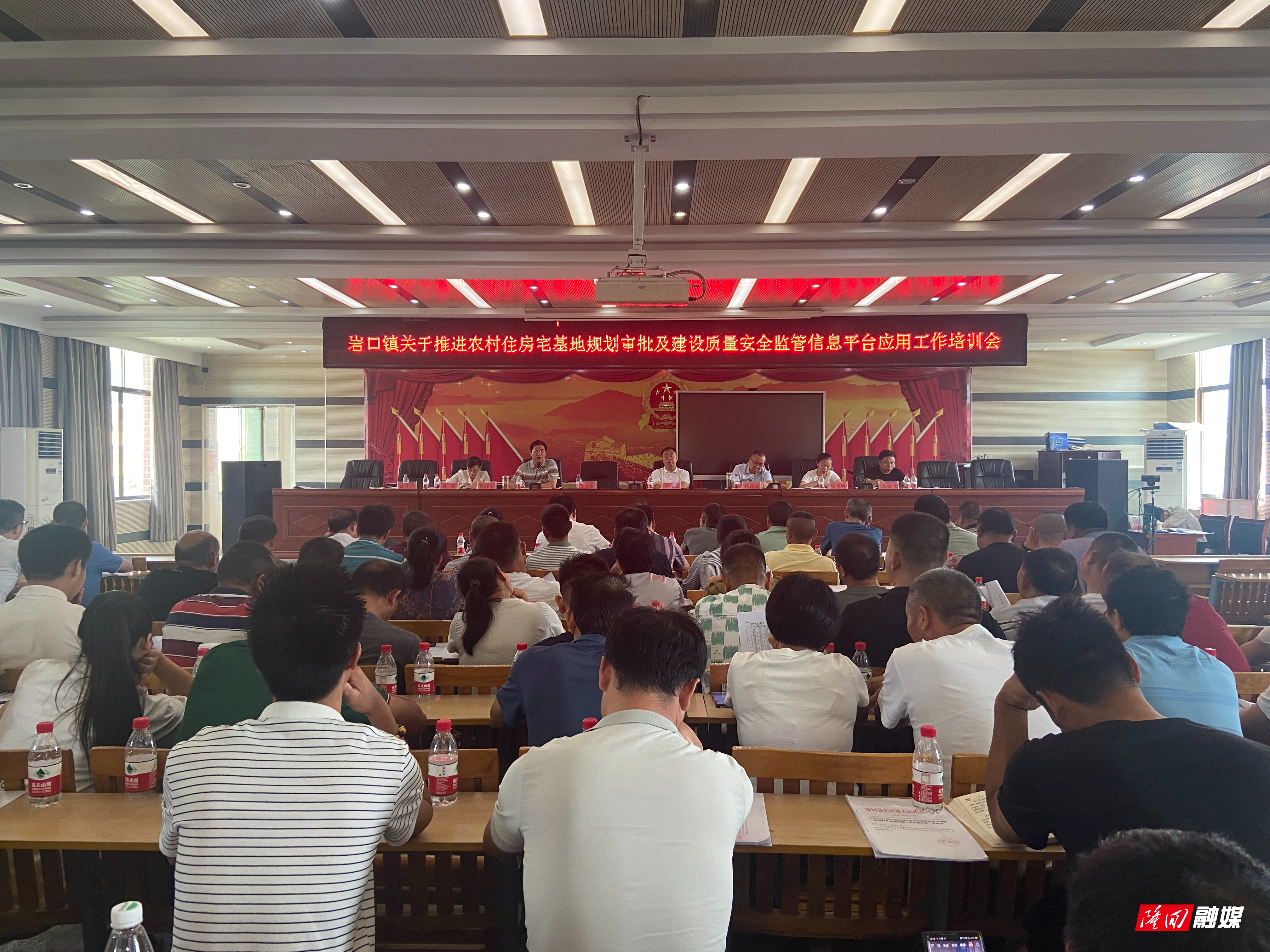 微信图片_20230816173206.jpg