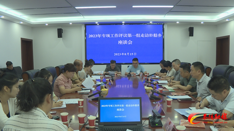 Still0816_00000_副本.bmp Still0816_00000_副本.bmp