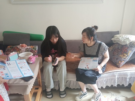 微信图片_20230816101711.jpg