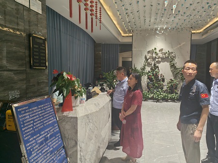 微信图片_20230816103038.jpg