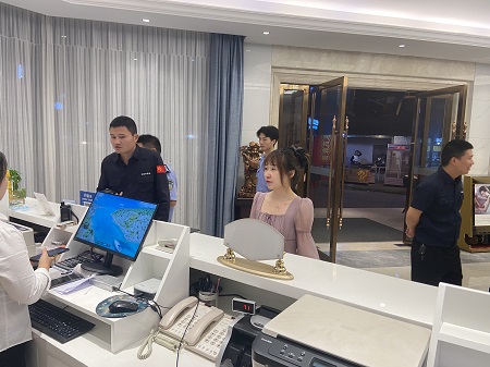 微信图片_20230816103014.jpg